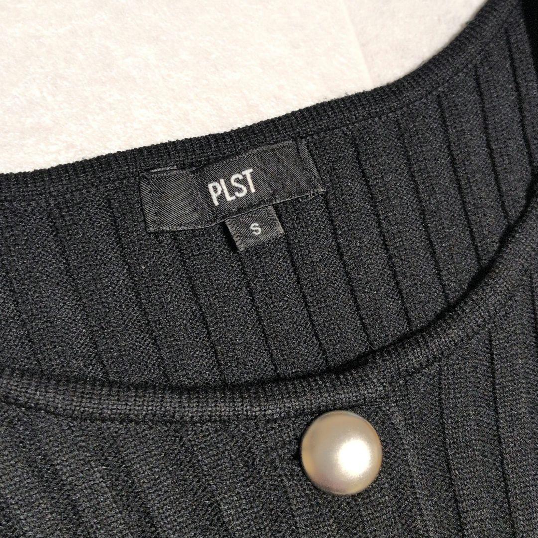 美品✨PLST ホールガーメントぺプラムカーディガン　S 　ブラック