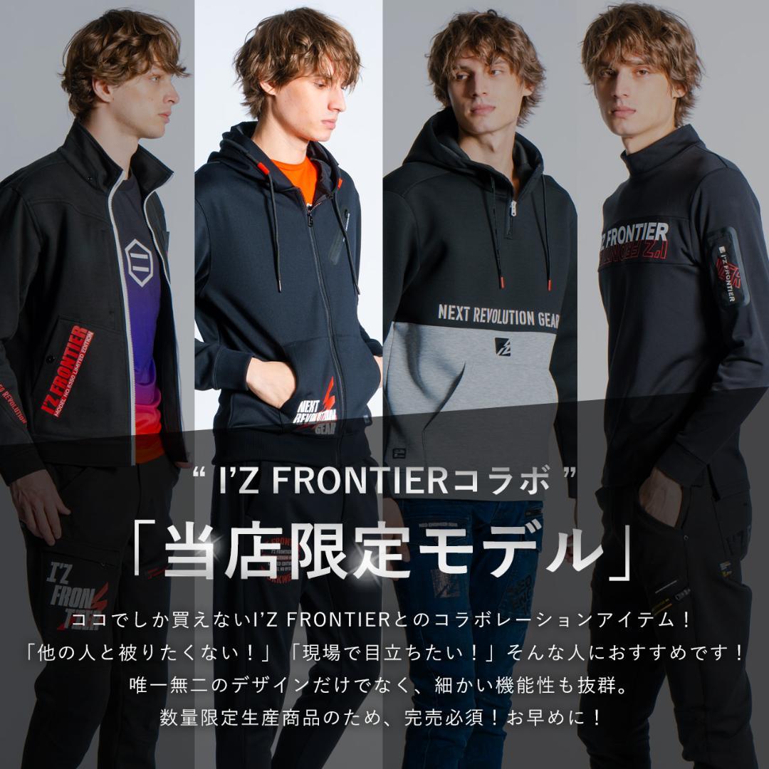 ★アイズ 新品 大特価★ ジョガーパンツ 3Lサイズ×4 8913JS
