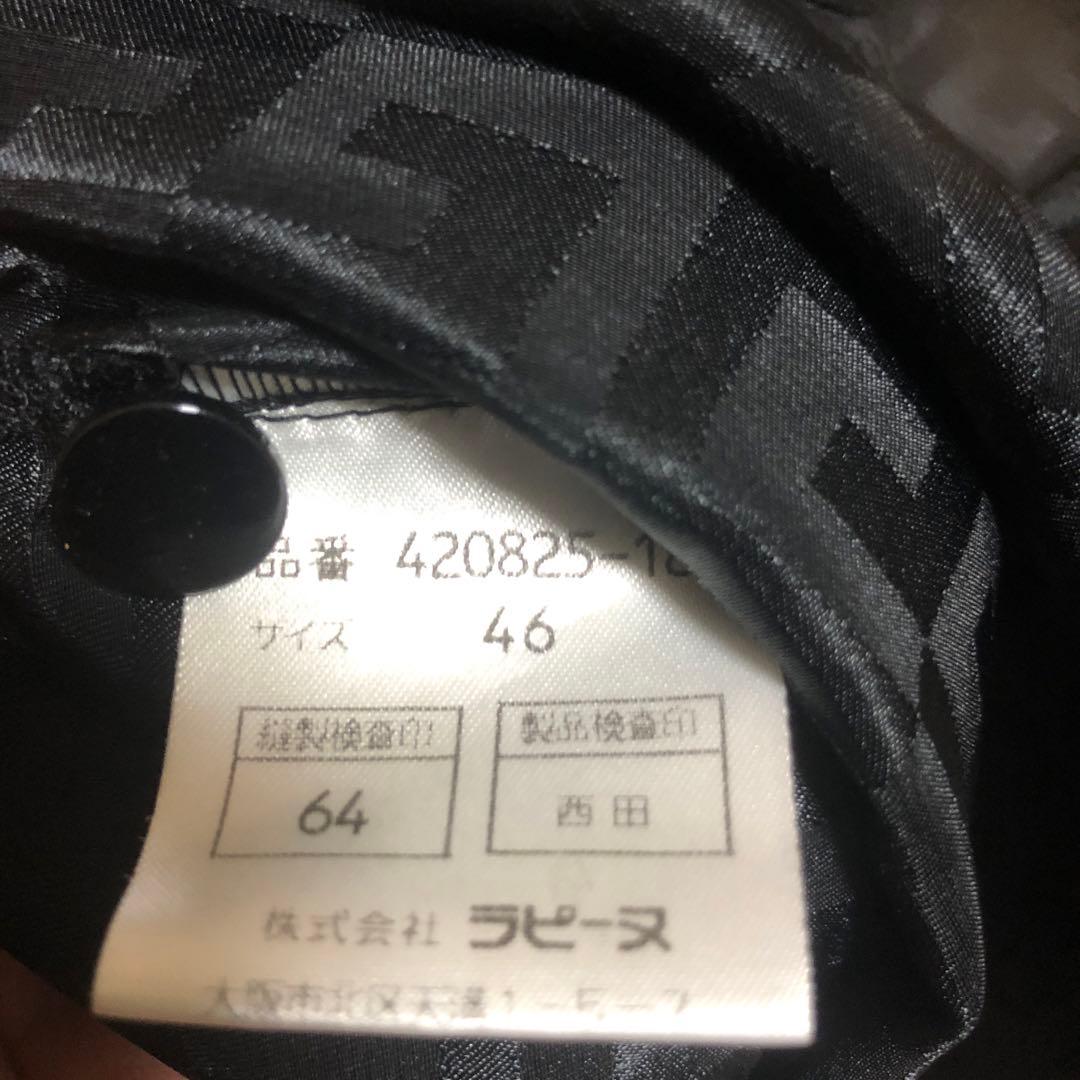 美品　総柄　GIVENCHY カットソー46