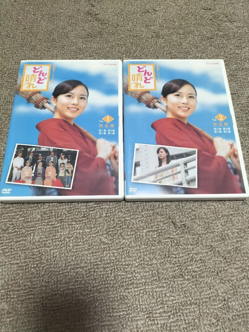 今、NHK BSで再放送している話題のどんど晴れ 完全版 DVD BOX1です♪