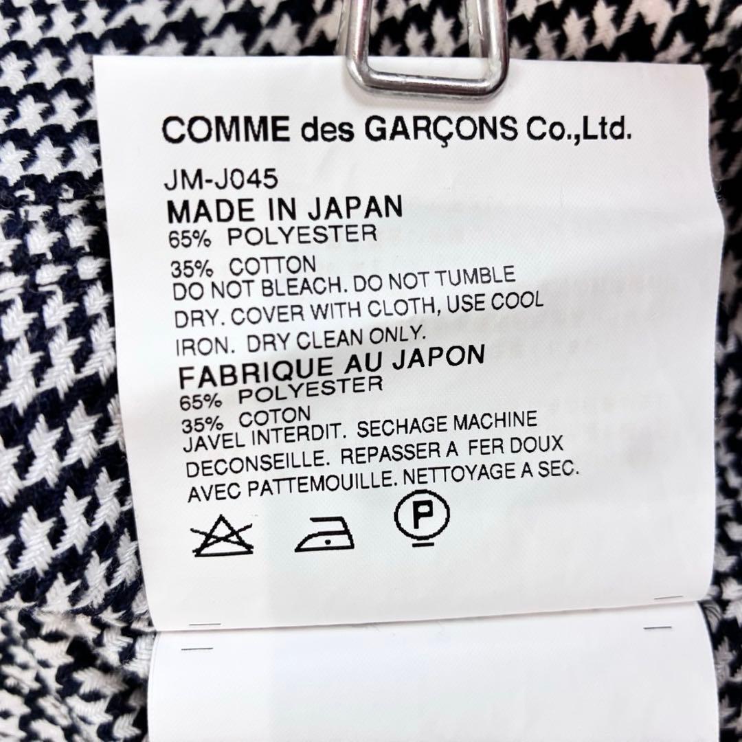 maya様 新品級✨COMMEdesGARCONS JUNYA WATANABE