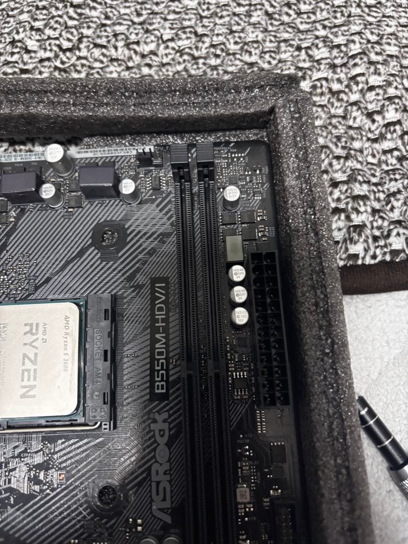 ryzen5 3600 + b550m hdv + リテールクーラー