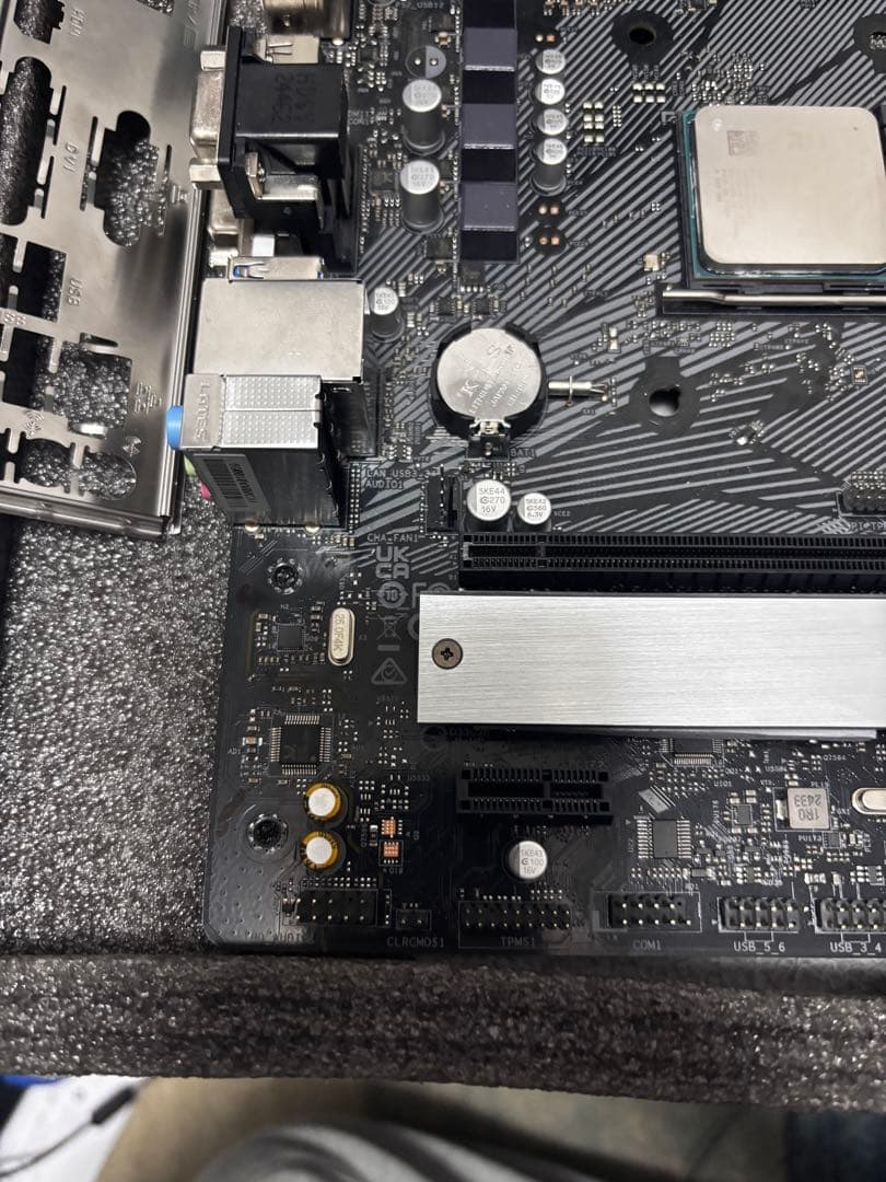 ryzen5 3600 + b550m hdv + リテールクーラー