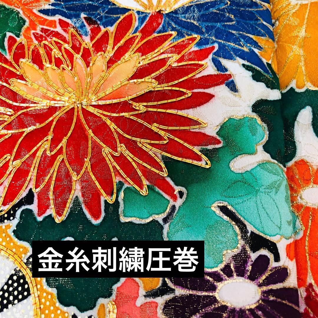 正絹振袖フルセット‼️愛らしいクリーム豪華絢爛菊梅薔薇金糸刺繍見惚れる⭐︎金彩金箔