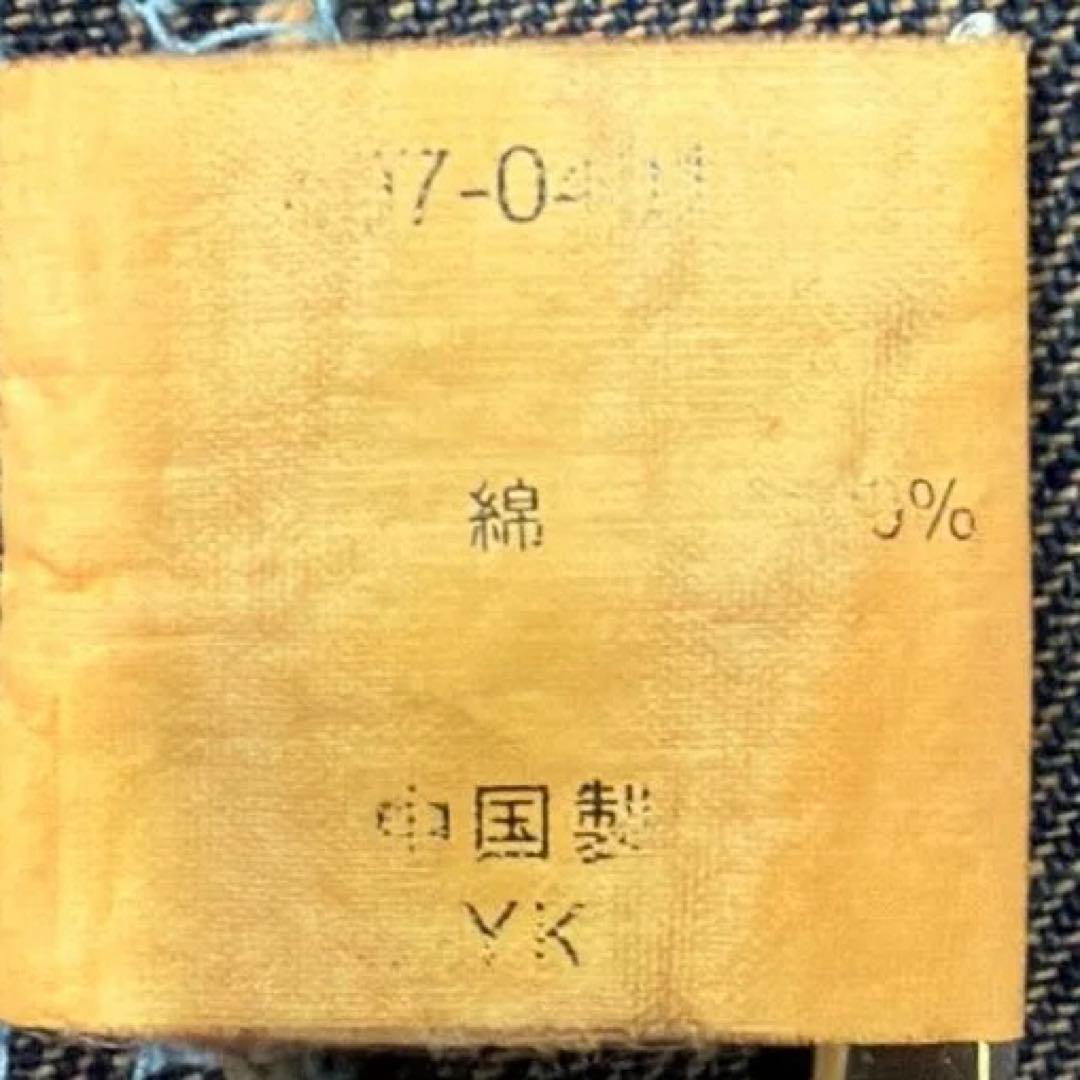 90s OLD UNIQLO オールドユニクロ デニム カバーオール