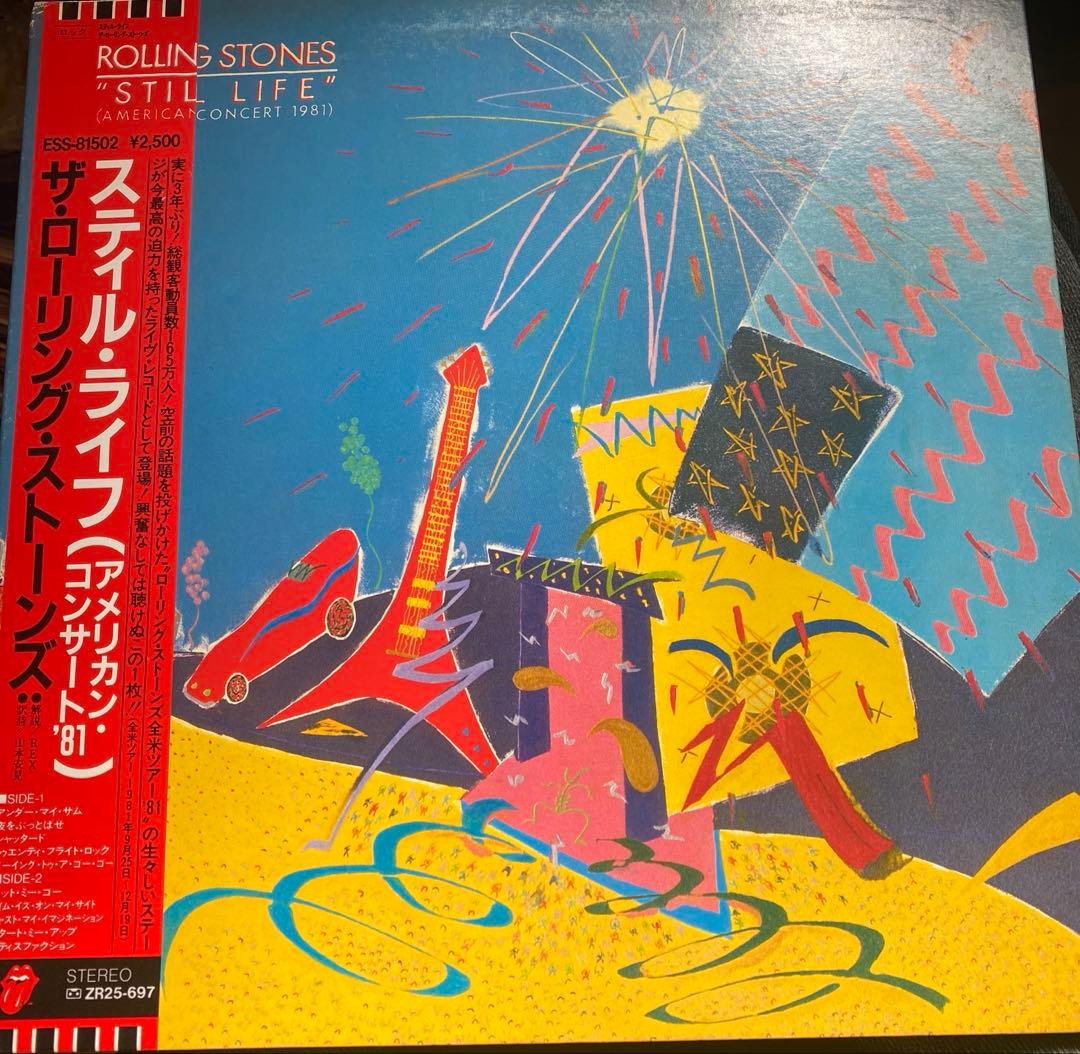 The Rolling Stones 日本盤オビ付き４枚