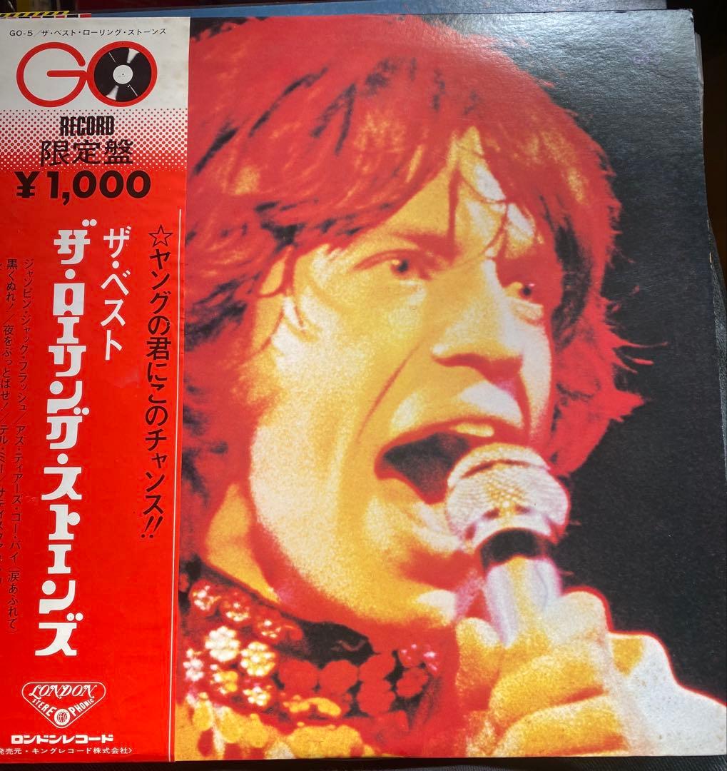The Rolling Stones 日本盤オビ付き４枚