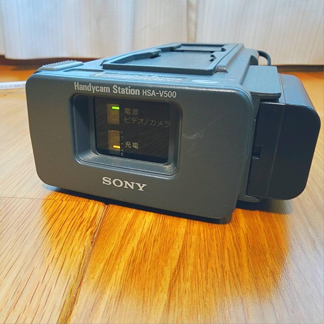 【動作確認済】SONY Hi8 高画質 ビデオカメラ ステーションセット