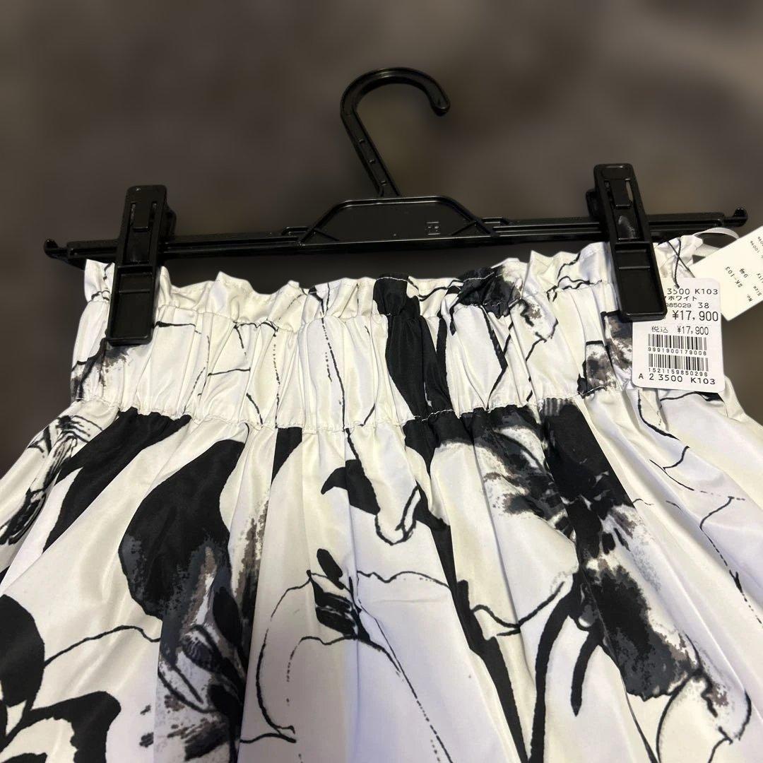 【新品】FENNEL（フェンネル）アートフラワーフレアスカート ロングスカート