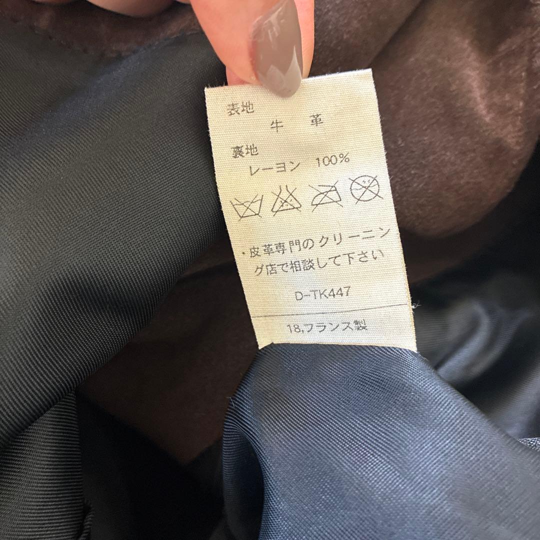 A.P.C. ブラウン スエード テーラードジャケット