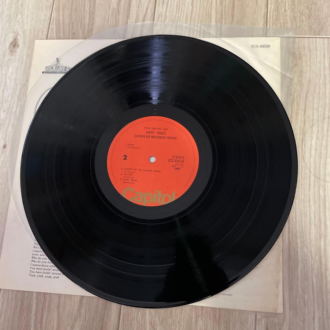 洋楽 Quicksilver Messenger Service