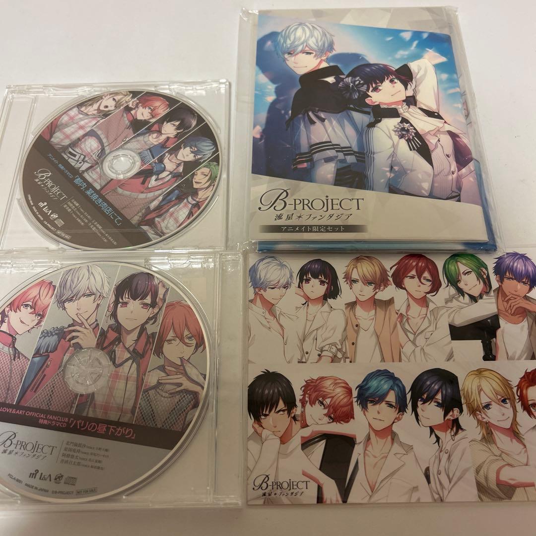B-PROJECT 流星☆ファンタジア THRIVE & KILLER KING