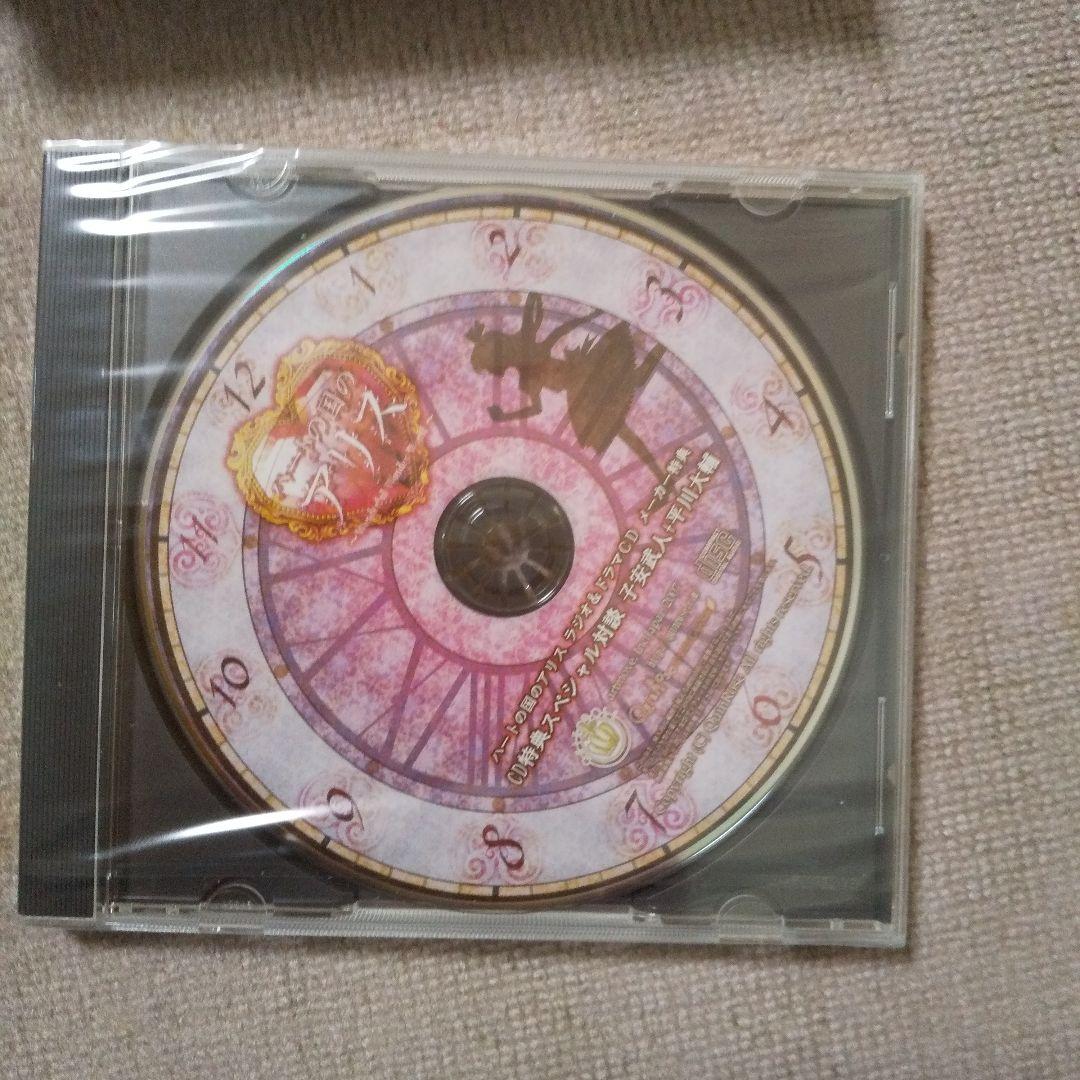 QuinRose クインロゼ ハートの国のアリス