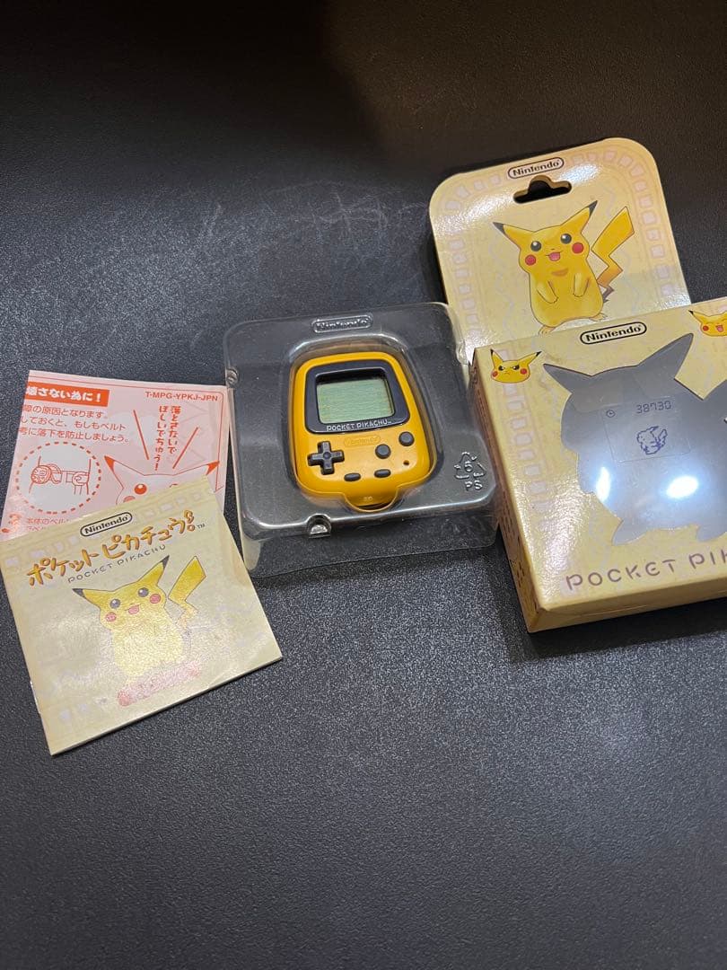 【美品】　ポケモン　ポケットピカチュウ　pokemon Pikachu 万歩計