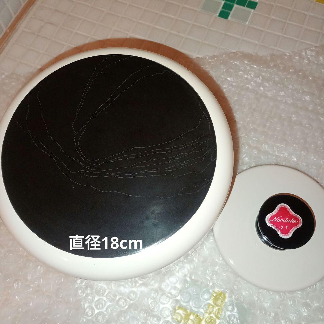 Noritake やかん 鍋セット