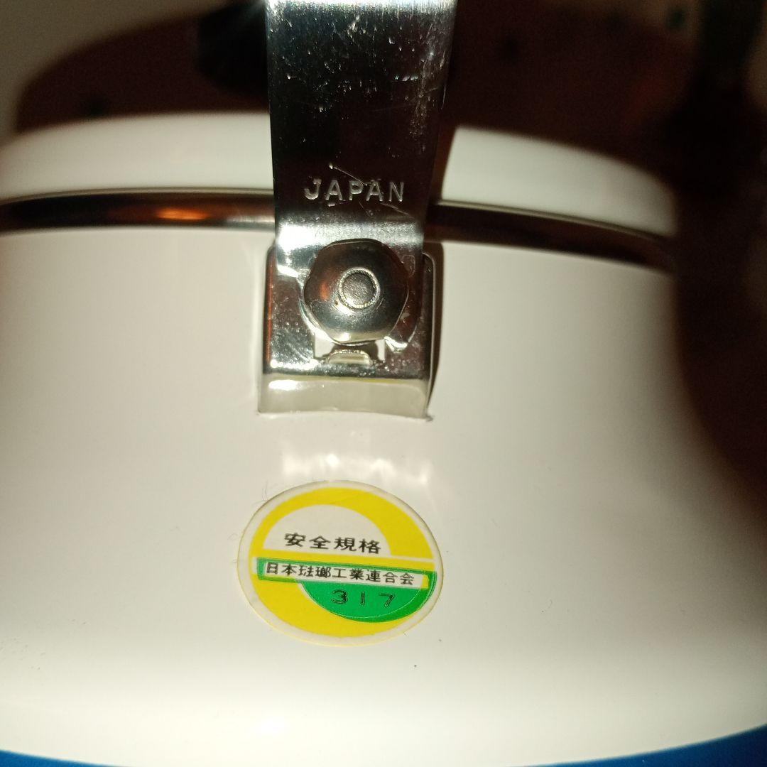 Noritake やかん 鍋セット