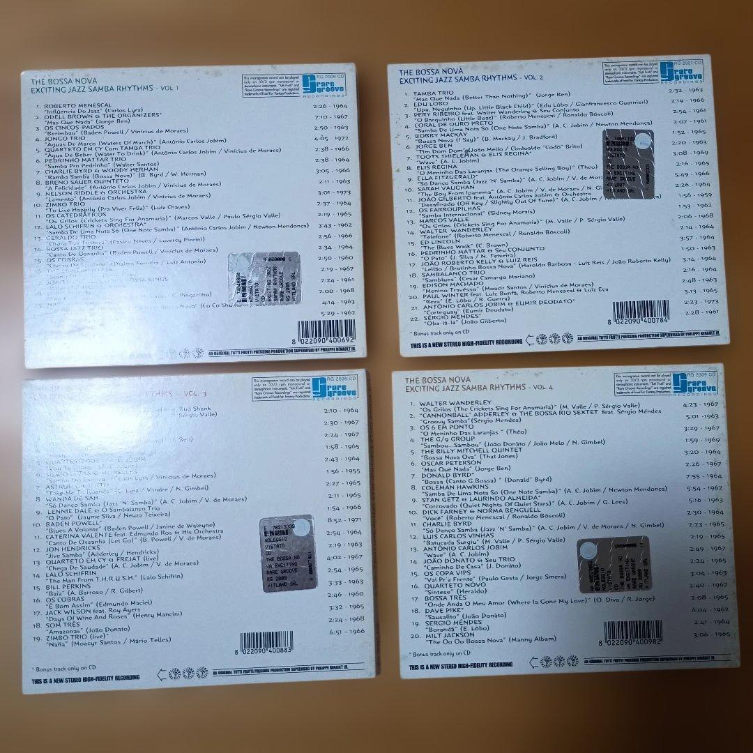 CD4枚　THE BOSSA NOVA EXCITING JAZZ SAMBA