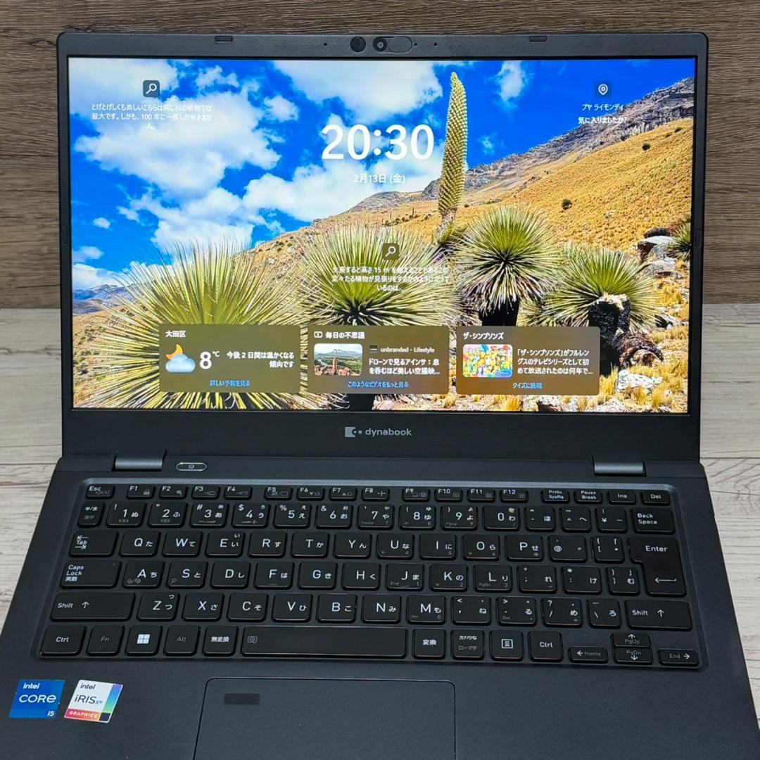 高性能！ dynabook G83HU 第11世代Core i5 16GB