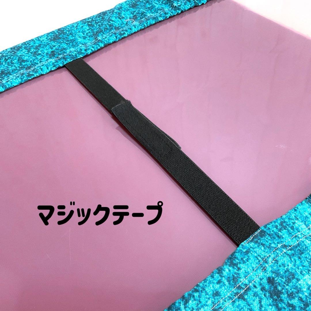 サーフボードデッキカバー(7.3ftから8.3ftのボード対応)