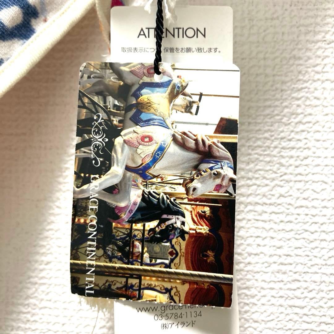 [新品] GRACE CONTINENTAL 大判　プリント　刺繍　ストール