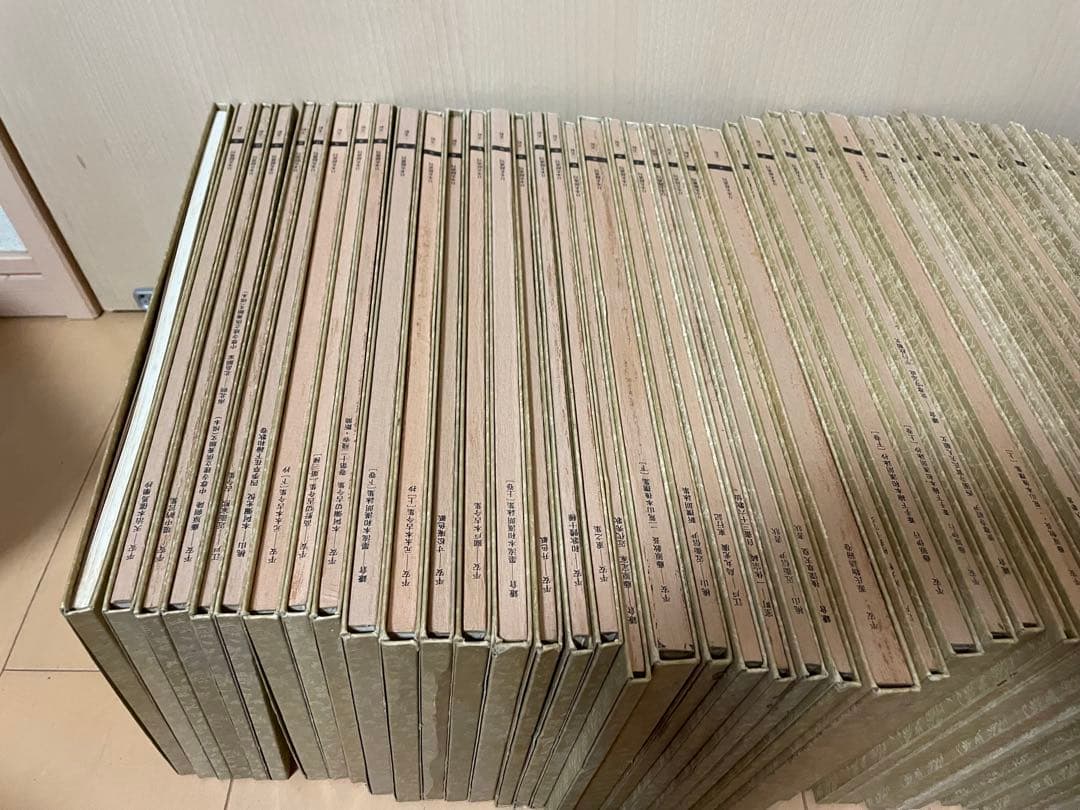 書跡名品叢刊　書道　二玄社　53冊セット