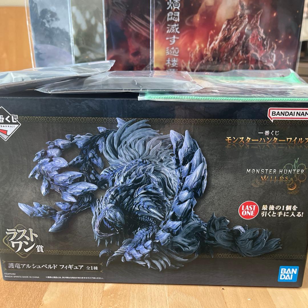 モンスターハンター 一番くじ ラストワン おまけ付き