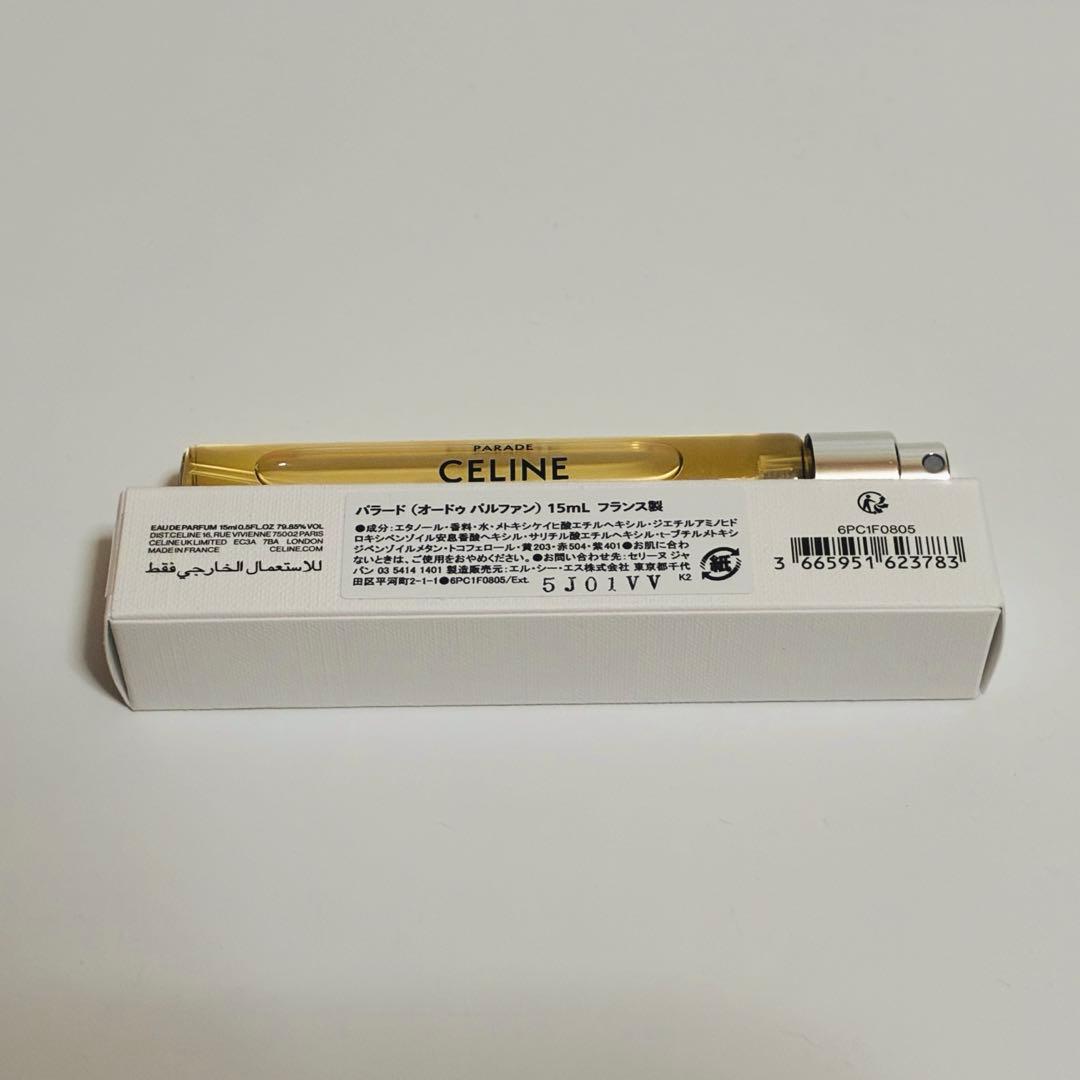 【正規品】CELINE PARADE 15ml
