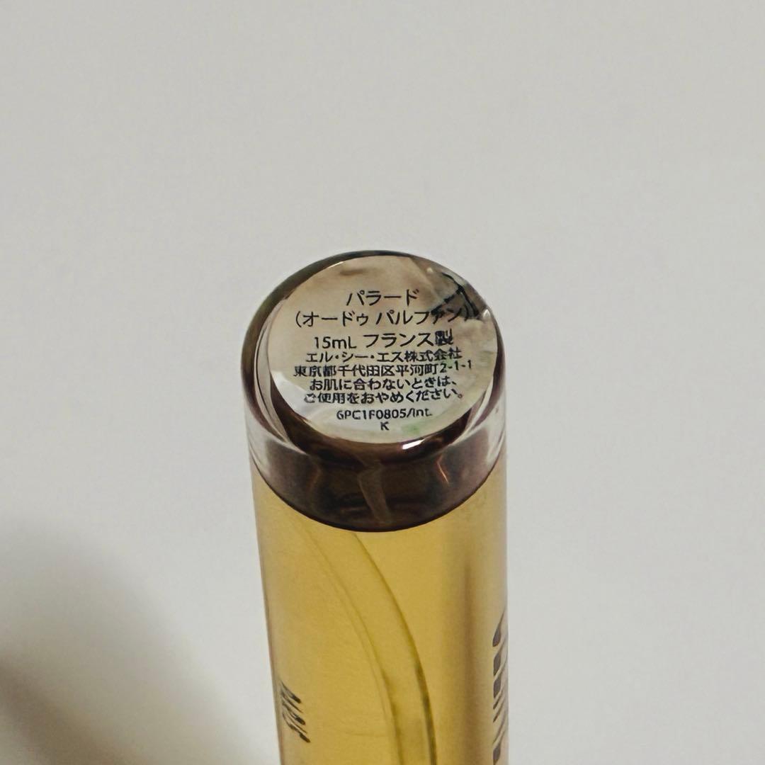 【正規品】CELINE PARADE 15ml