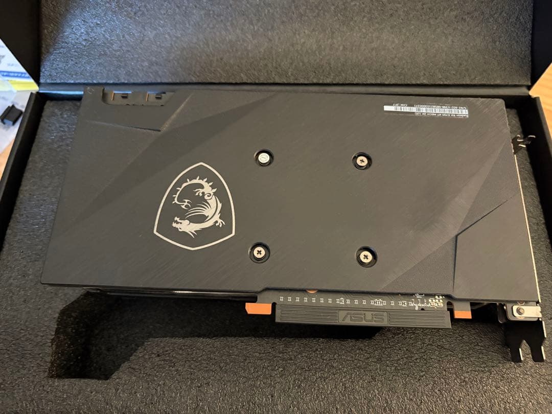 グラフィックボード・グラボ・ビデオカード MSI AMD Radeon RX 6700 XT 12GB
