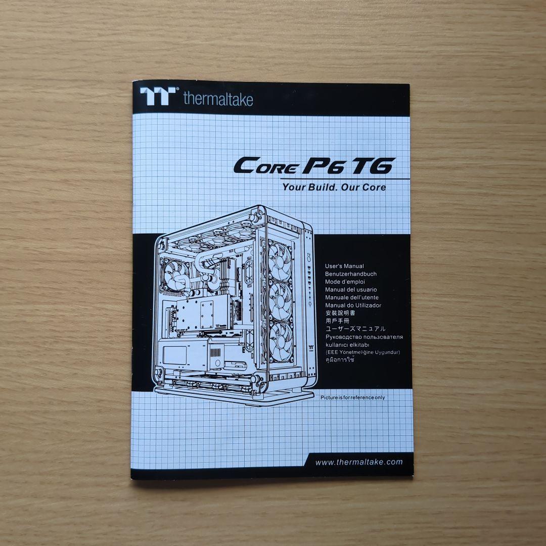 Core P6 TG PCケース Thermaltake