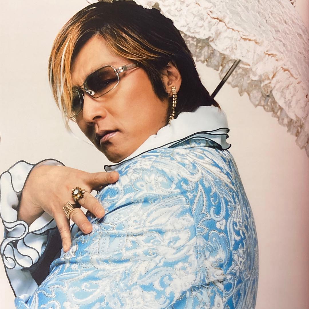 石井竜也 '05ツアー 2枚組DVD「TWO TONE TOUR」＋パンフレット