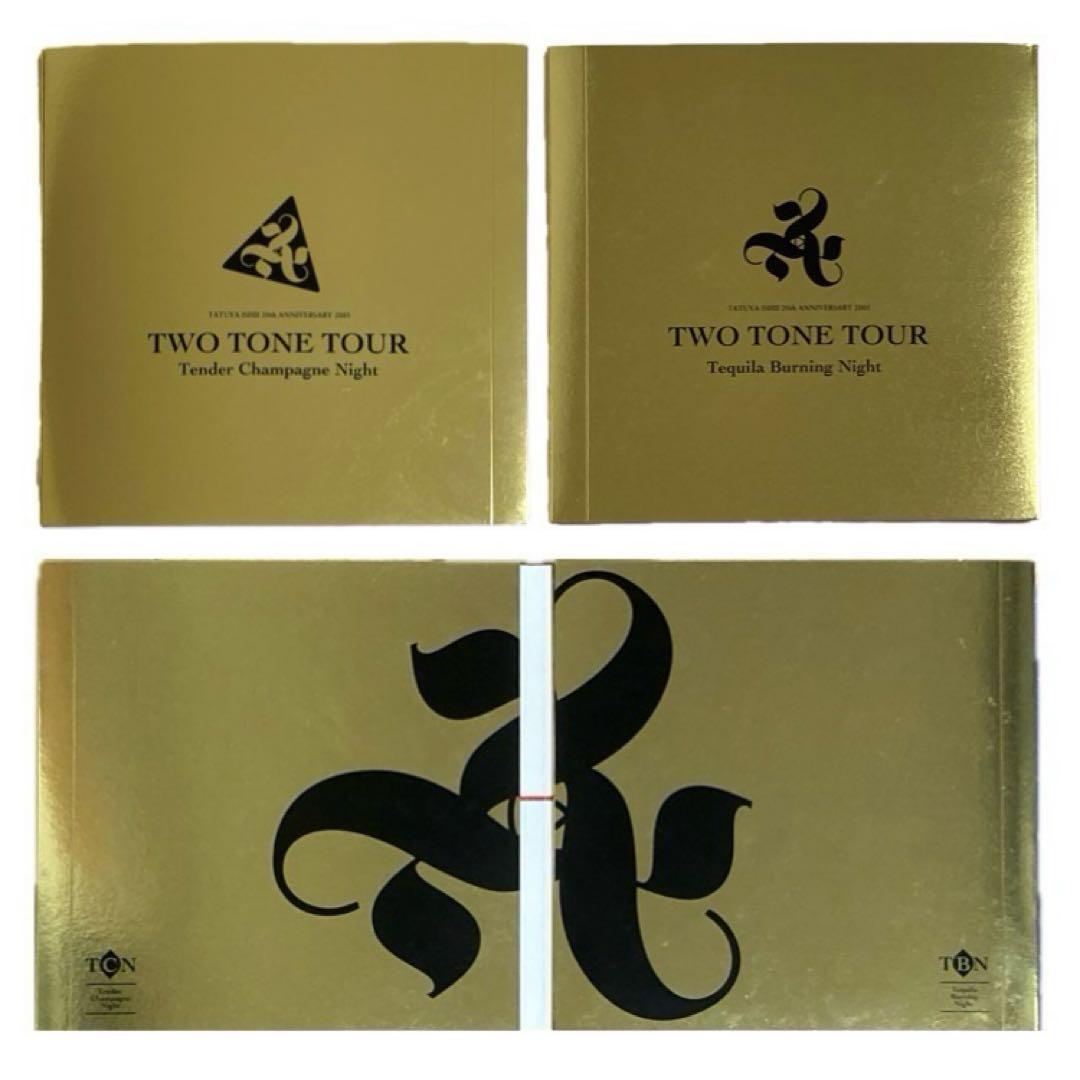 石井竜也 '05ツアー 2枚組DVD「TWO TONE TOUR」＋パンフレット