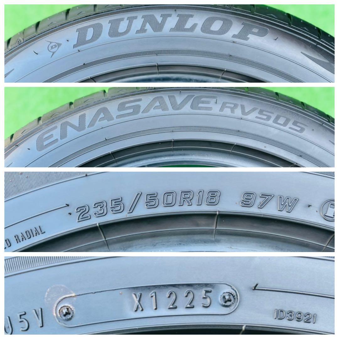 235/50R18,DUNLOP ENASAVE RV505 ,2025年