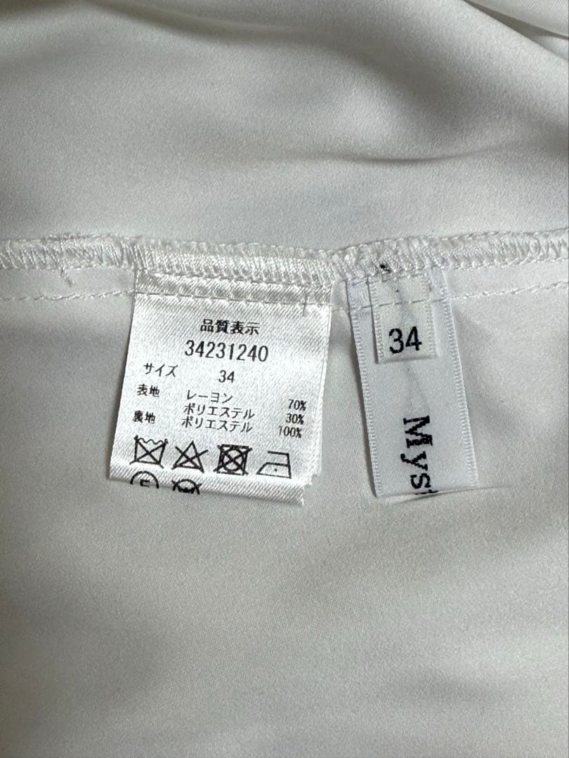 Mystrada ステンドグラスオパールスカート 美品 人気 即完売品