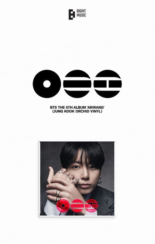 アナログ LP ジョングク レコード BTS アリラン ARIRANG グク