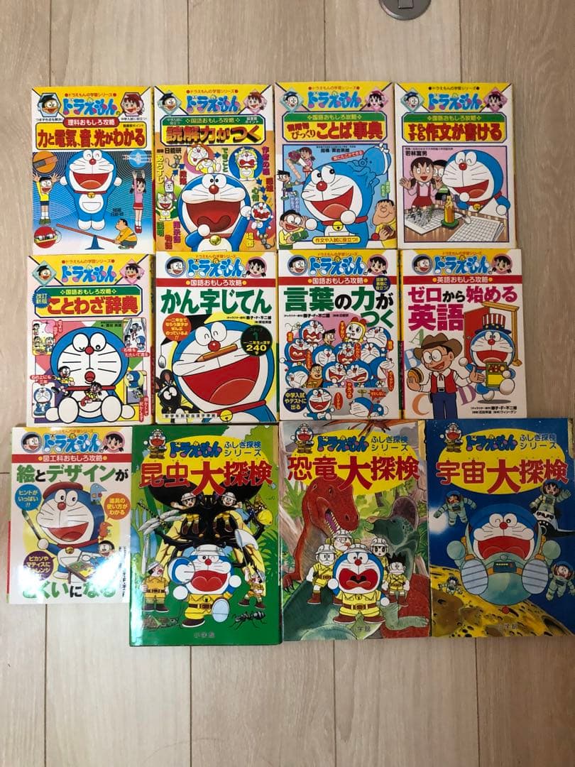 ドラえもん、コナン、ちびまる子ちゃん　学習シリーズ31冊セット