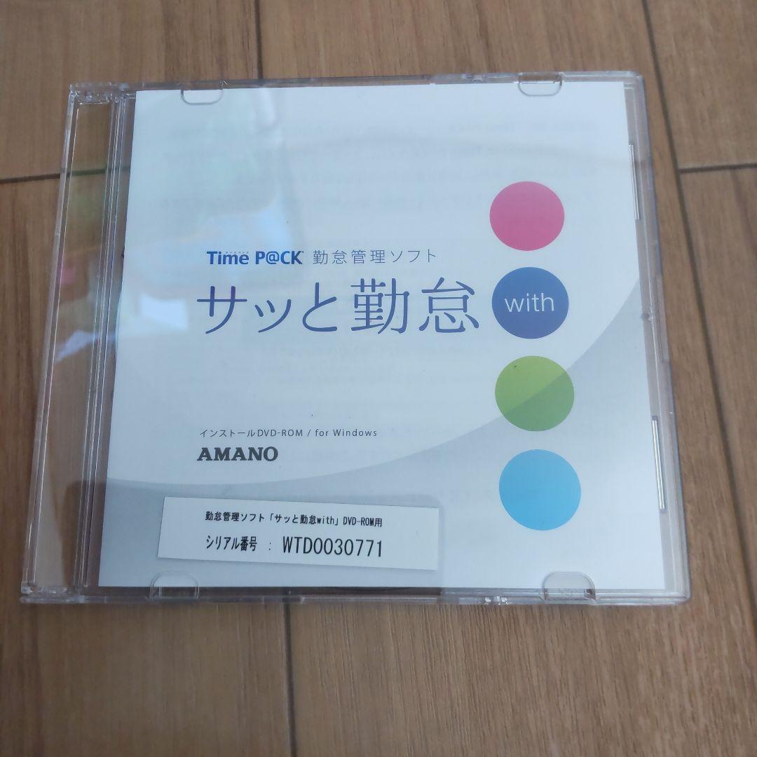 AMANO タイムレコーダー Time P@CK