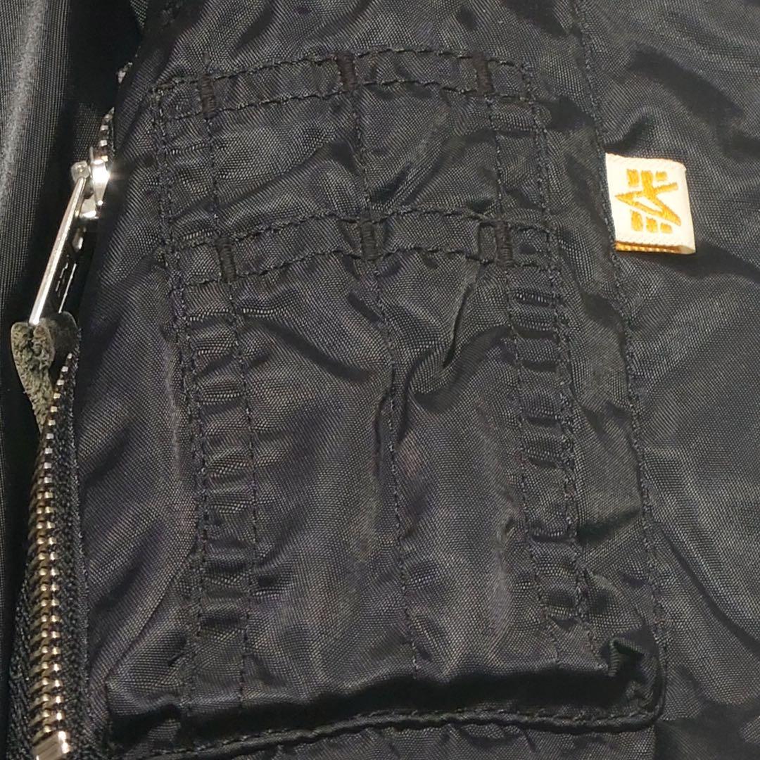 仙人※お値下げ不可　ALPHA INDUSTRIES N-3B