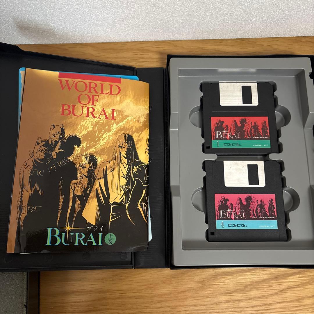 タカ MSX2 ブライ BRAI / BRAI 完結編　セット売り