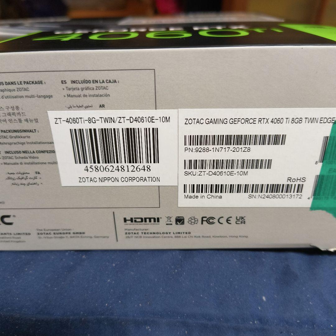 ZOTAC GEFORCE RTX 4060 Ti 8GB 値下げしました