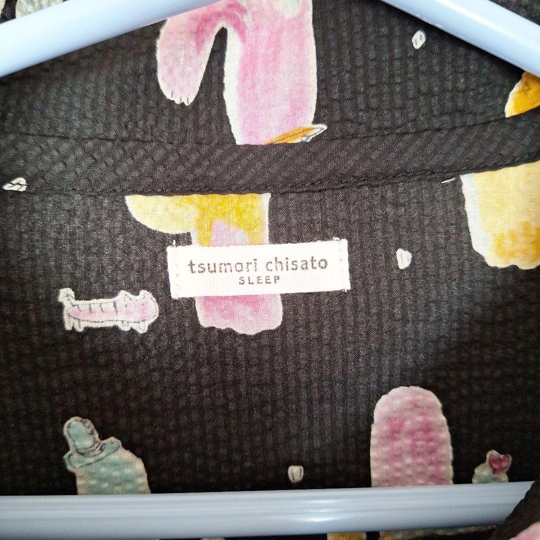 tsumori chisato サボテン柄 ルームウェア