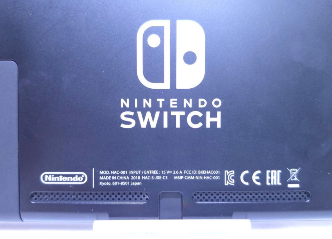 任天堂Switchニンテンドースイッチ スプラトゥーン2セットHAC-001本体