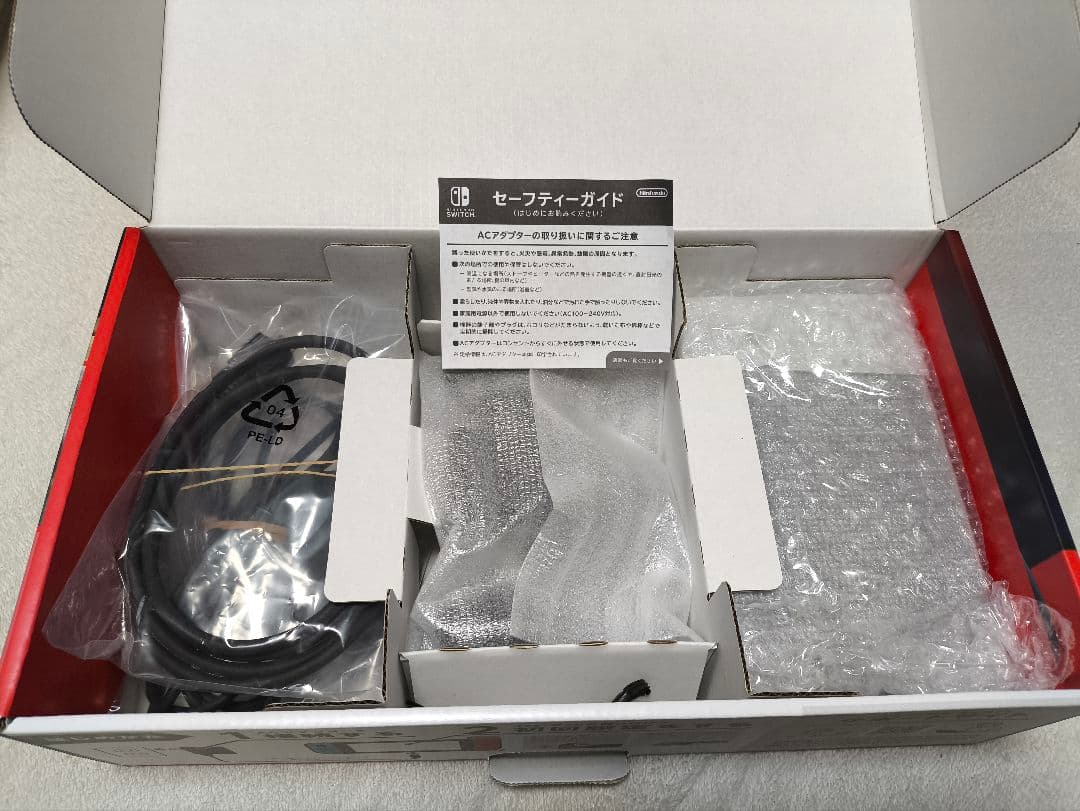Nintendo Switch 本体 ホリパッドセット ジョイコンストラップ欠品