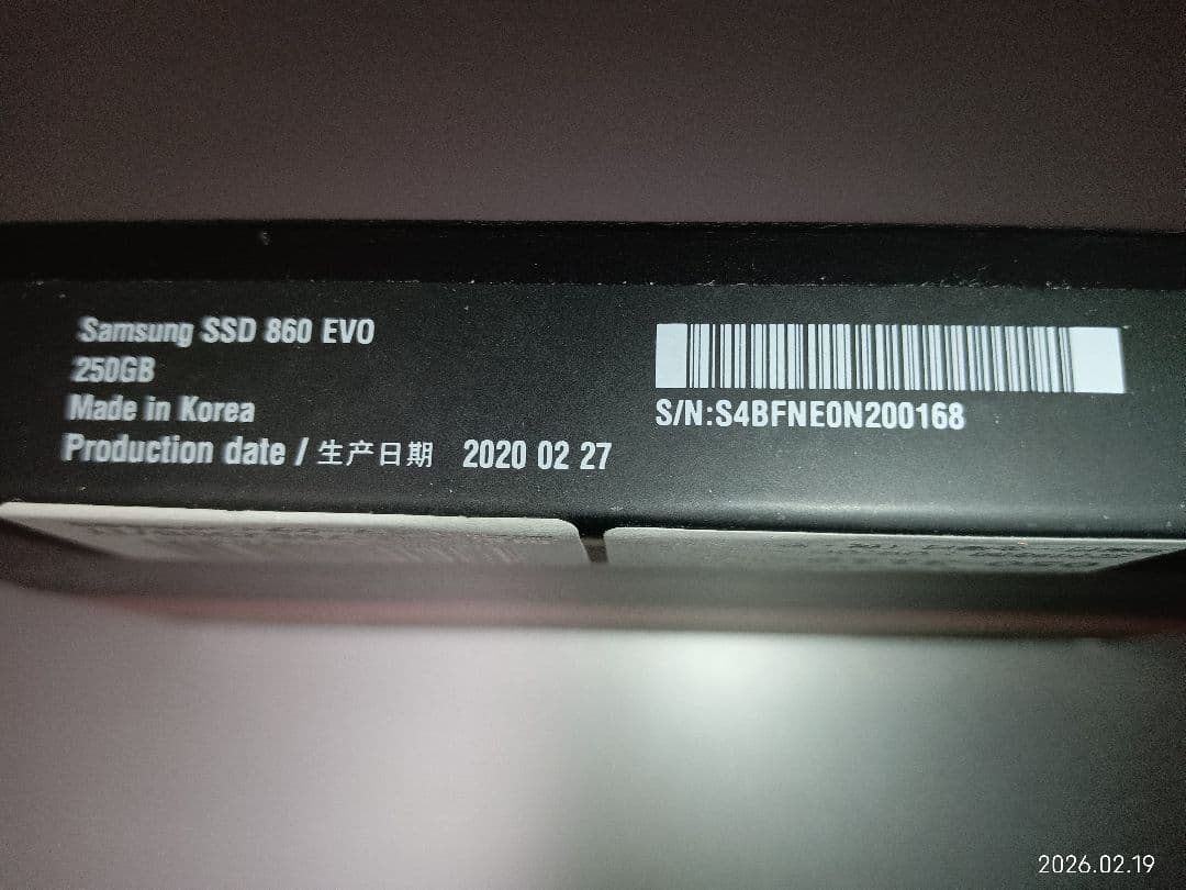 Samsung 860 EVO SSD 250GB 国内正規品 未使用、未開封品