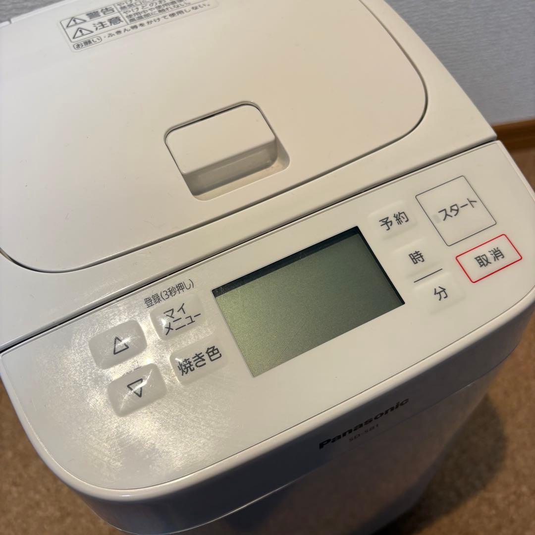 【美品】Panasonic ホームベーカリー SD-SB1-W 2021年製