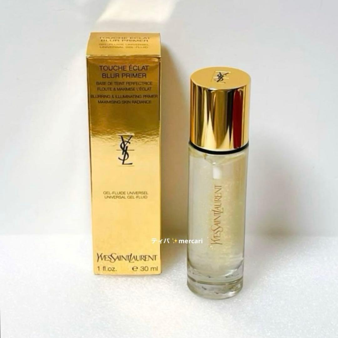 【新品箱付き】イヴサンローラン　ラディアントタッチブラープライマー30ml 下地