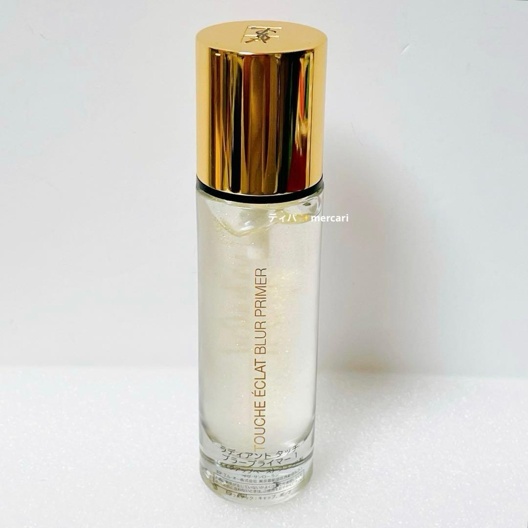 【新品箱付き】イヴサンローラン　ラディアントタッチブラープライマー30ml 下地