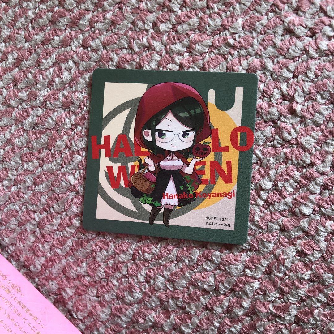 ヲタクに恋は難しい 1
