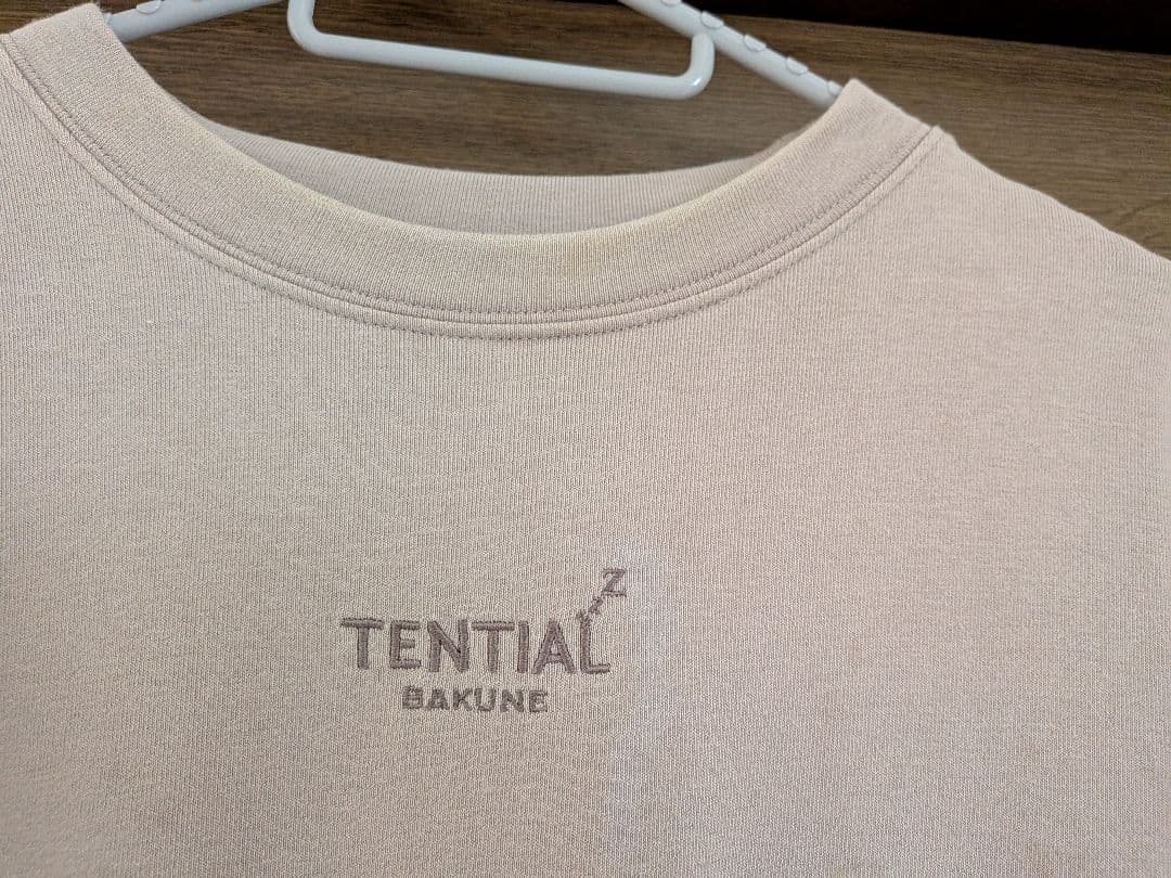 TENTIAL BAKUNEバクネ レディース長袖チュニックMブラウン