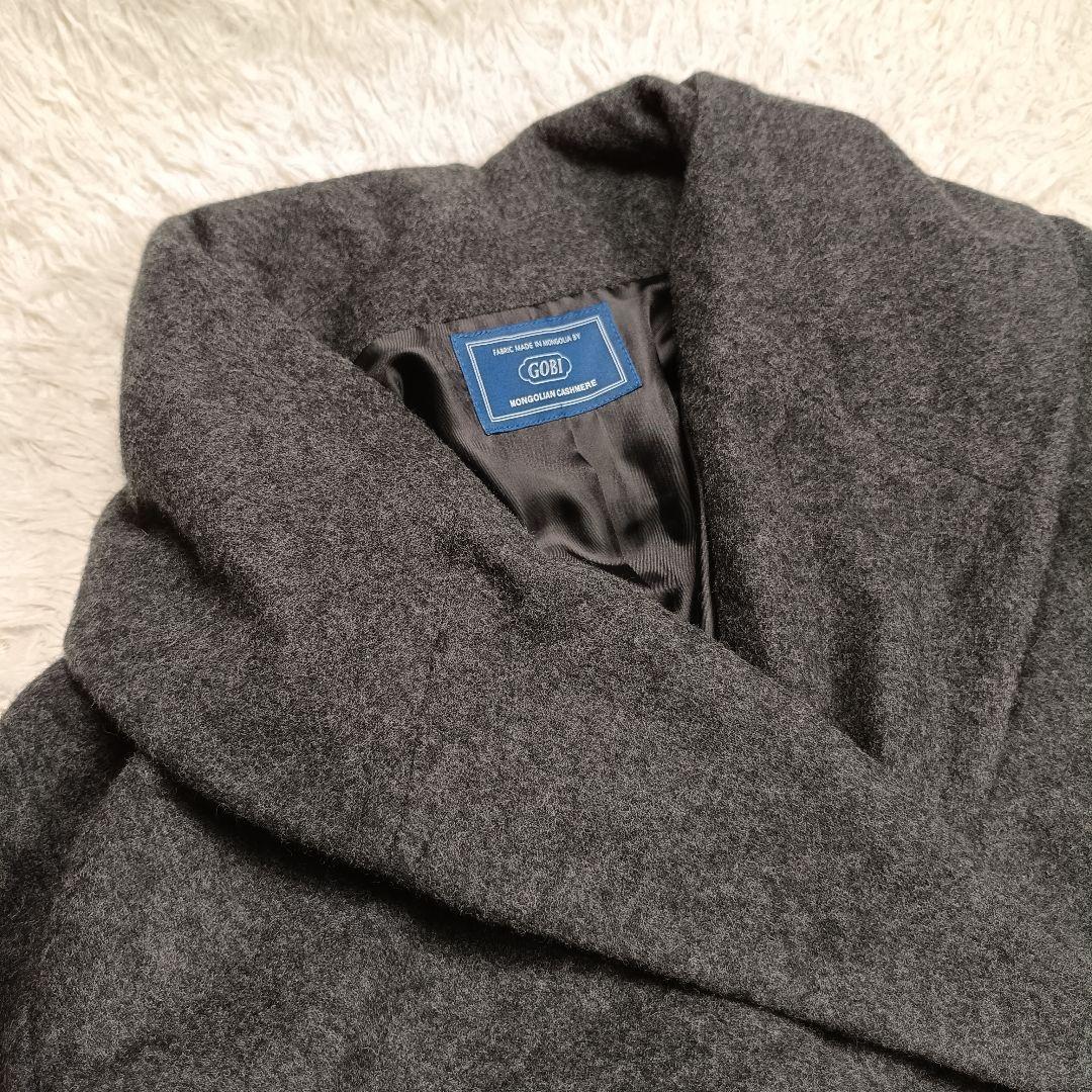 希少✨GOBI　最高級　モンゴル カシミヤコート　ロング　ショールカラー　グレー